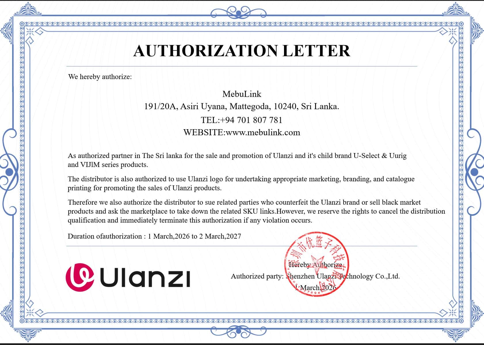 Mebulink Ulanzi Authorized dealer certificate